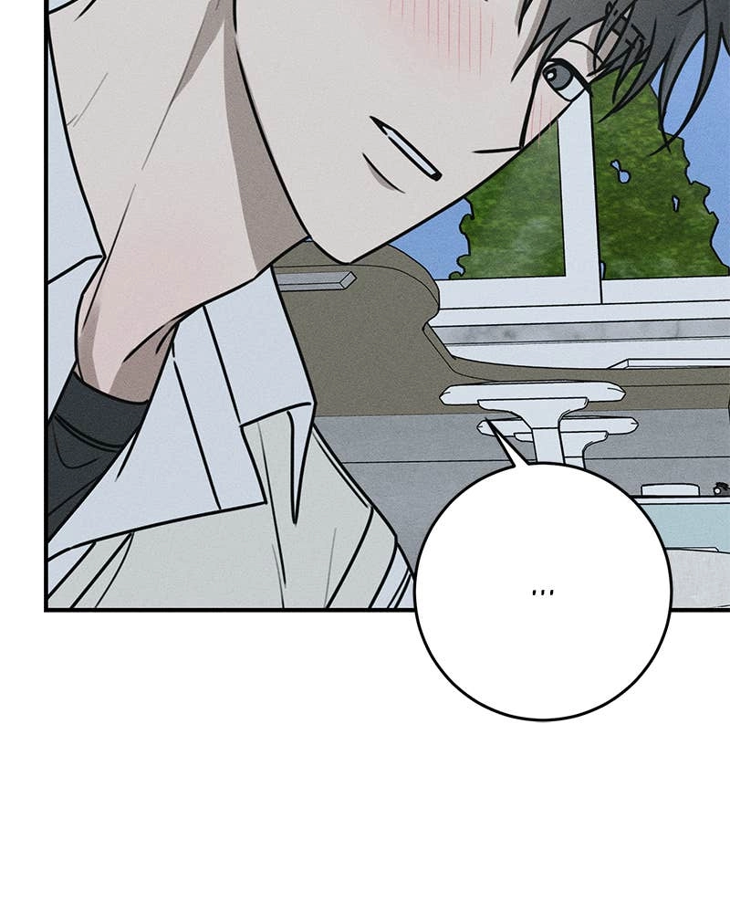 Electrifying Confession Chapter 8 Page 9