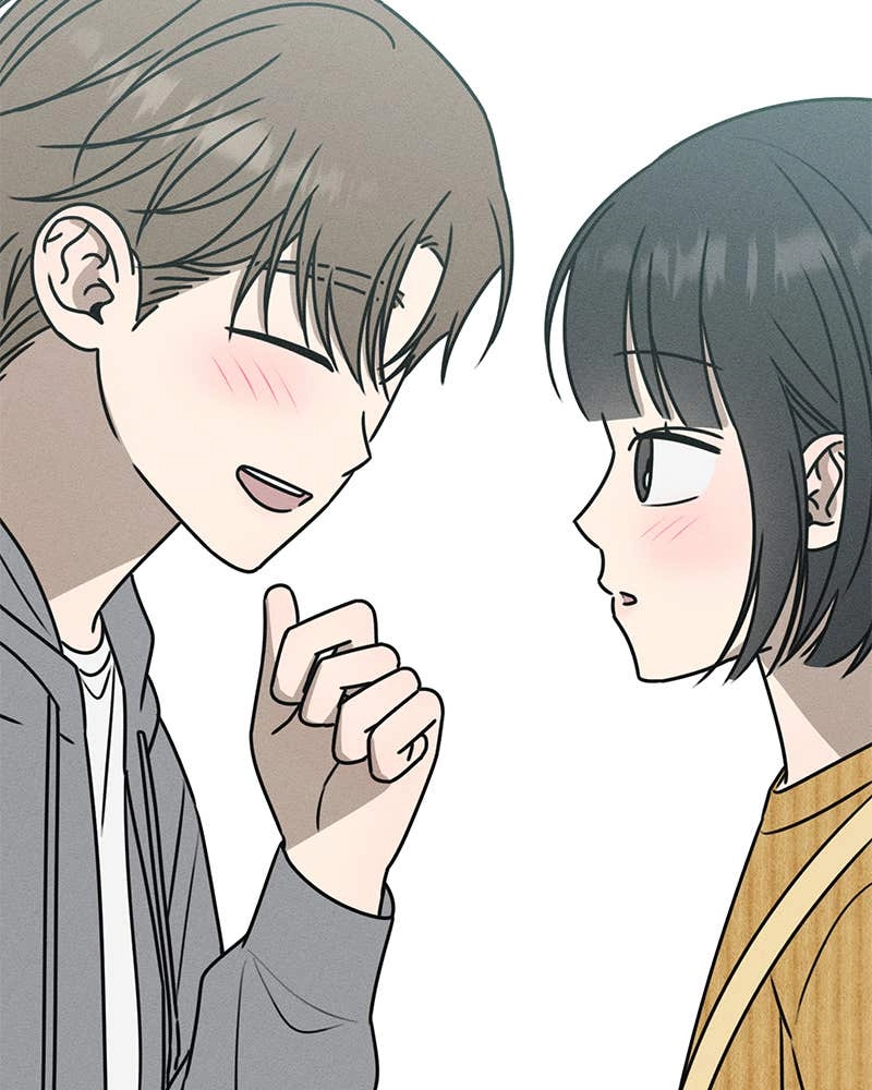 Electrifying Confession Chapter 34 Page 110