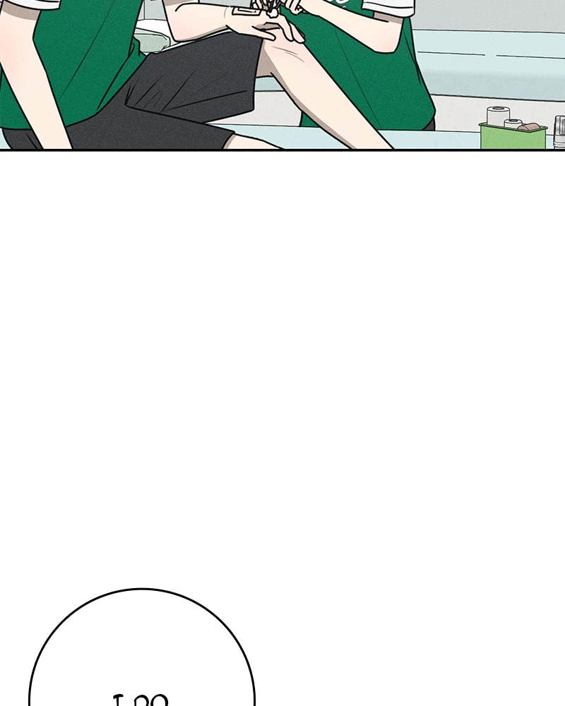Electrifying Confession Chapter 34 Page 117