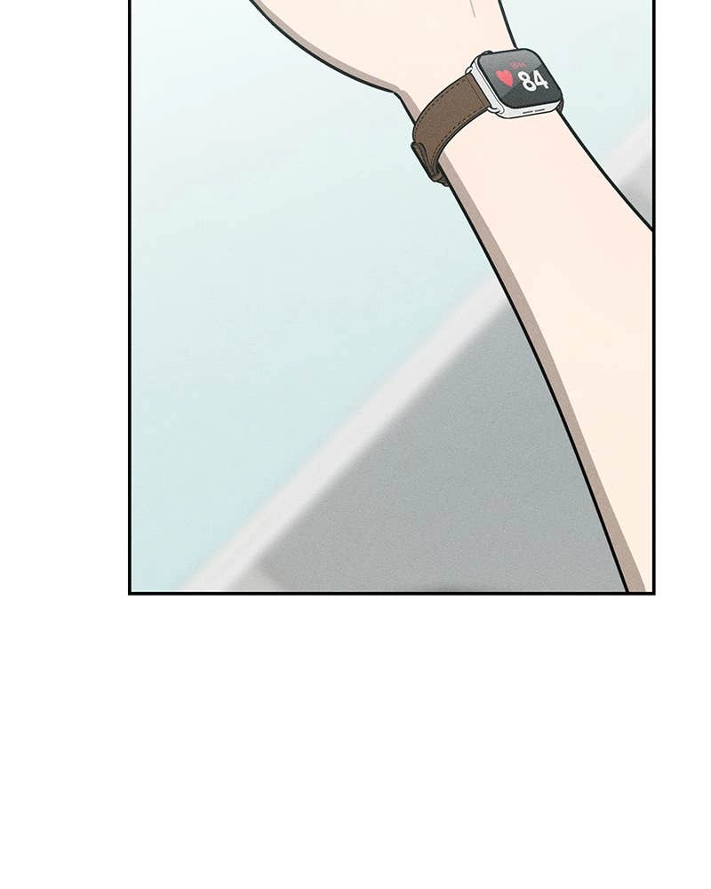 Electrifying Confession Chapter 34 Page 123