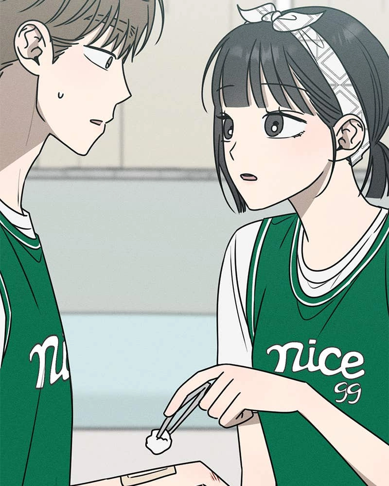 Electrifying Confession Chapter 34 Page 125