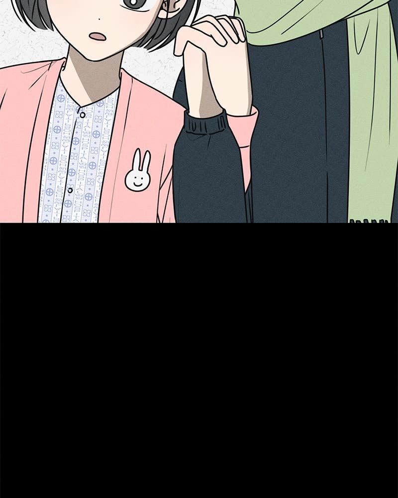 Electrifying Confession Chapter 34 Page 13