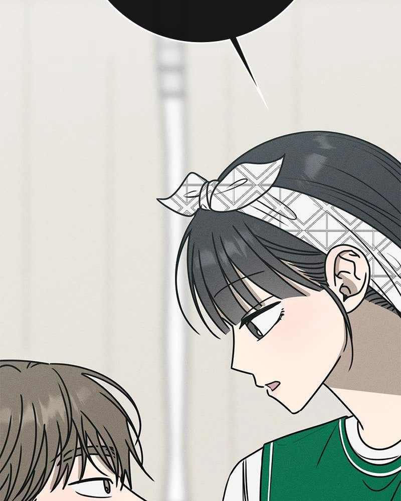 Electrifying Confession Chapter 34 Page 148