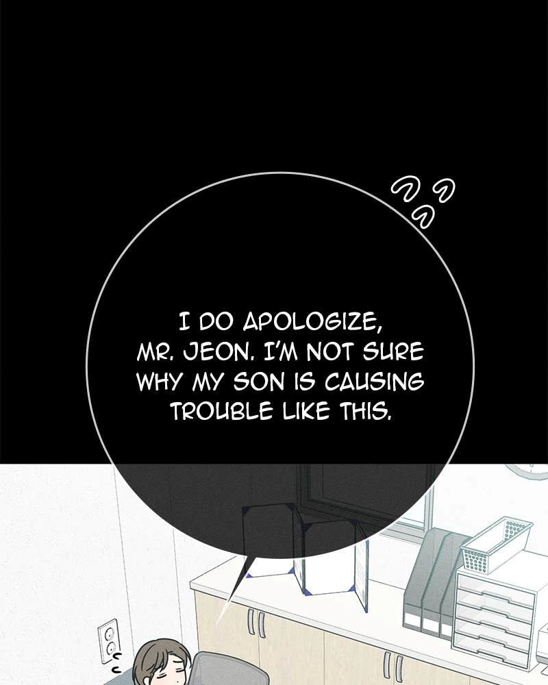 Electrifying Confession Chapter 34 Page 14