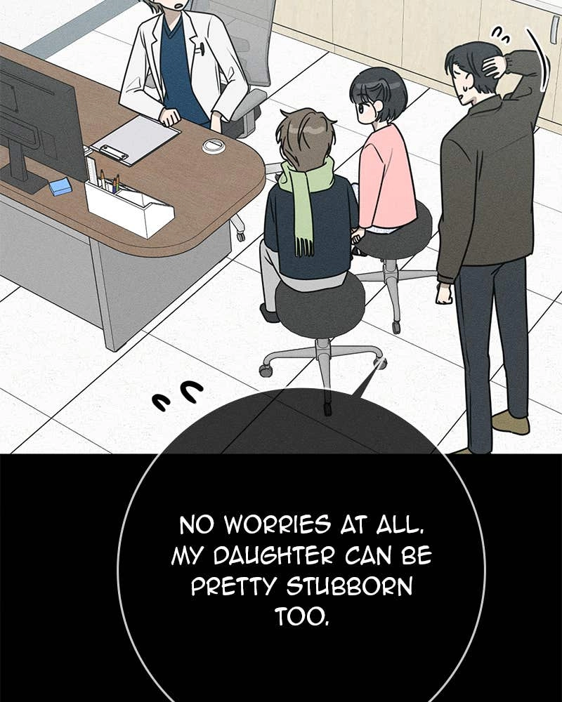 Electrifying Confession Chapter 34 Page 15