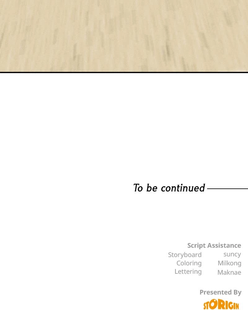 Electrifying Confession Chapter 34 Page 190