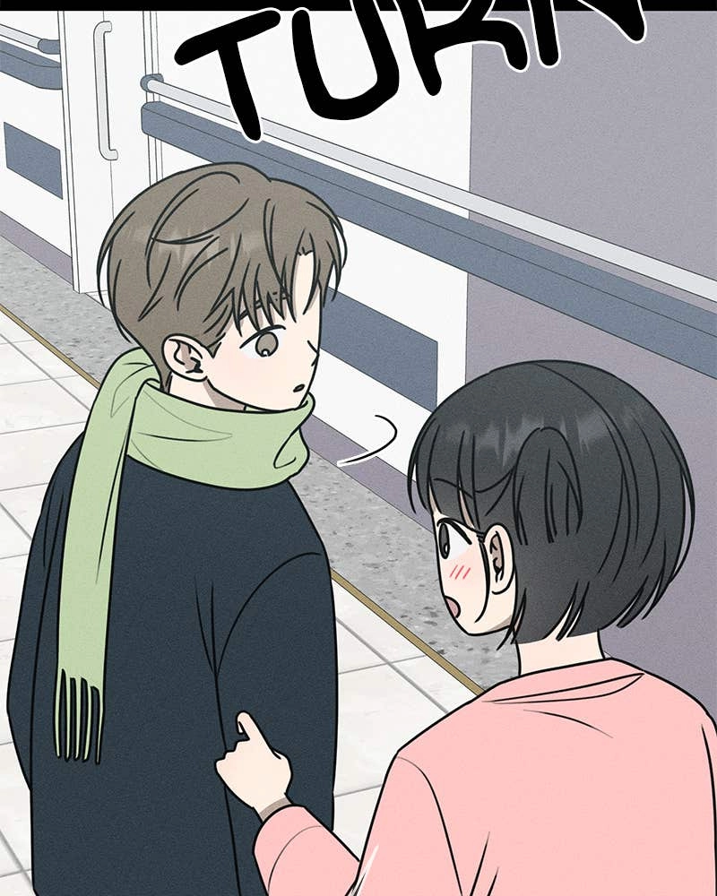 Electrifying Confession Chapter 34 Page 22