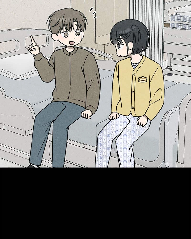 Electrifying Confession Chapter 34 Page 31