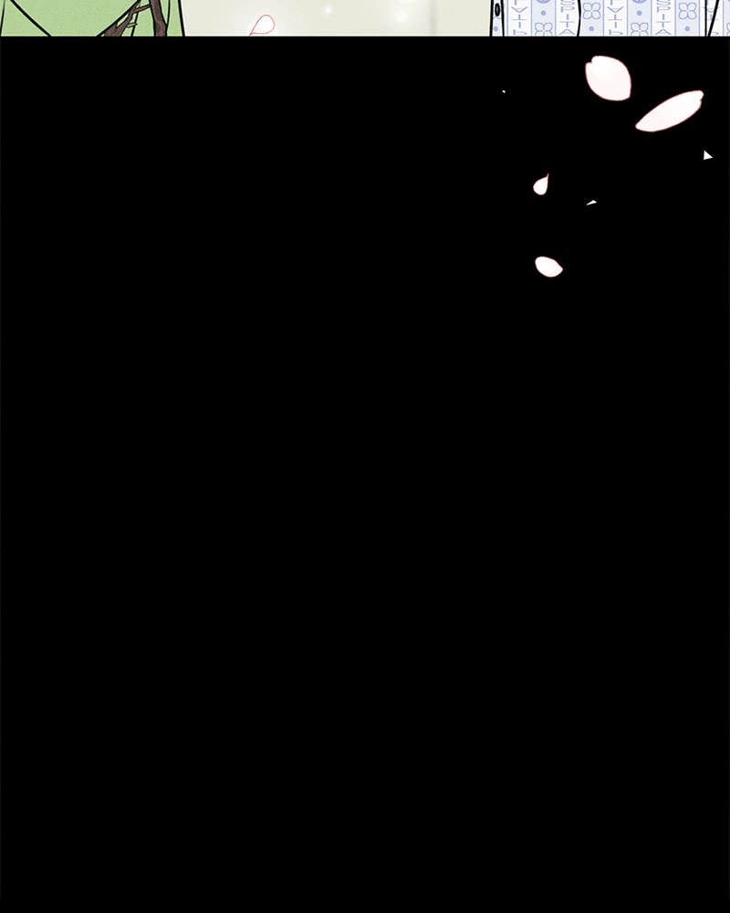 Electrifying Confession Chapter 34 Page 35