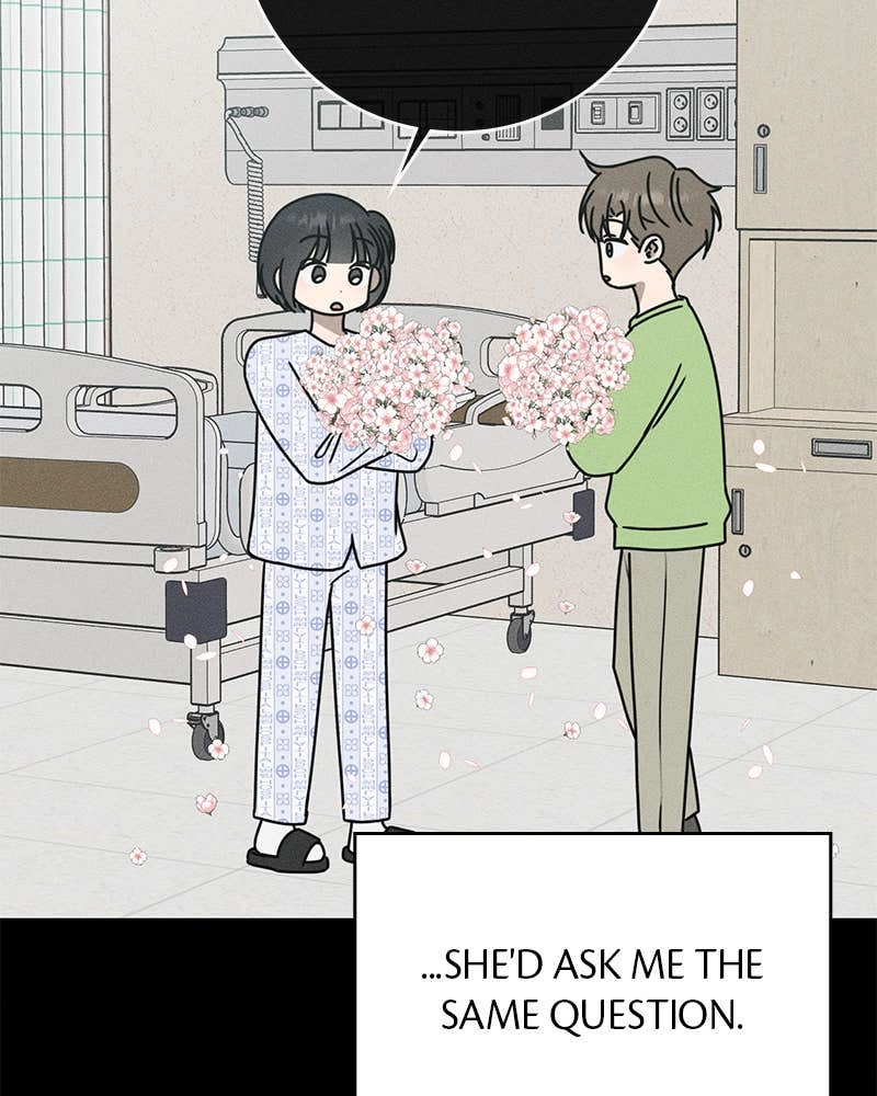 Electrifying Confession Chapter 34 Page 42