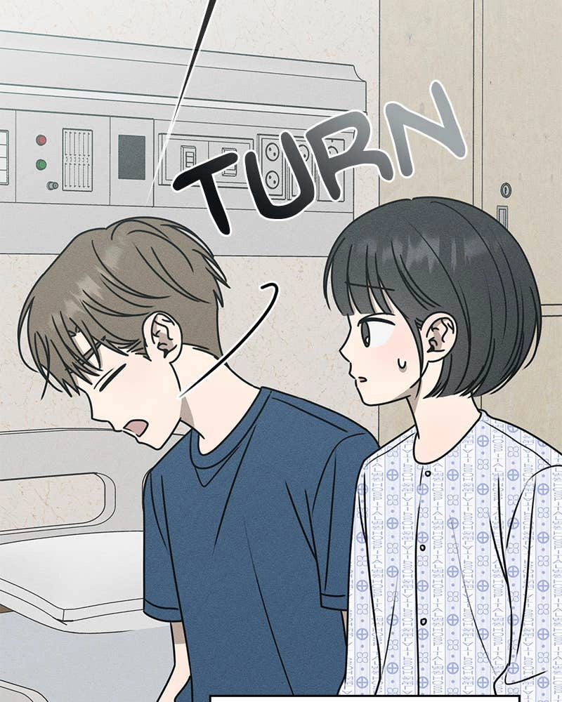 Electrifying Confession Chapter 34 Page 59
