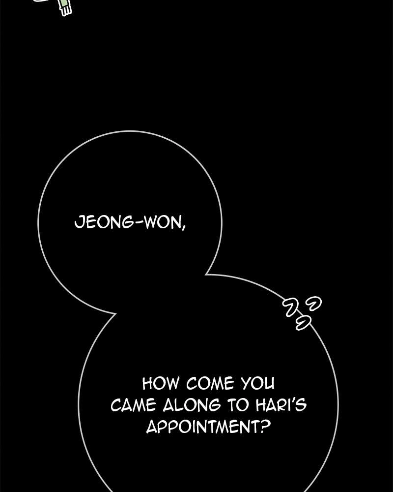 Electrifying Confession Chapter 34 Page 5