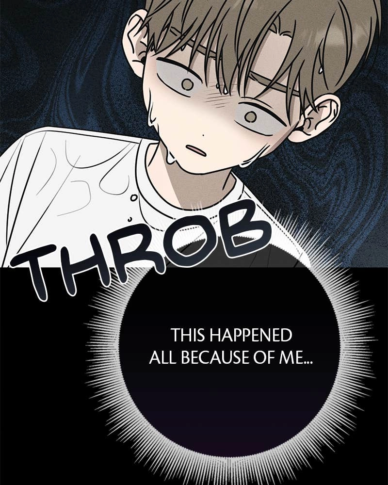 Electrifying Confession Chapter 34 Page 82