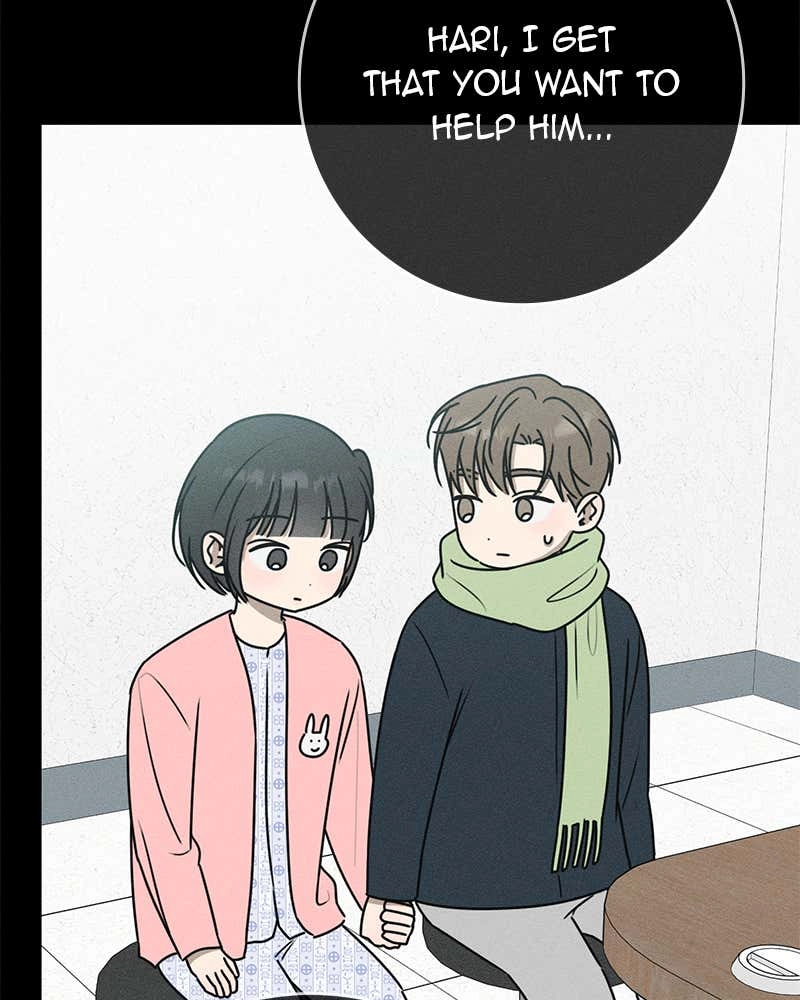 Electrifying Confession Chapter 34 Page 8