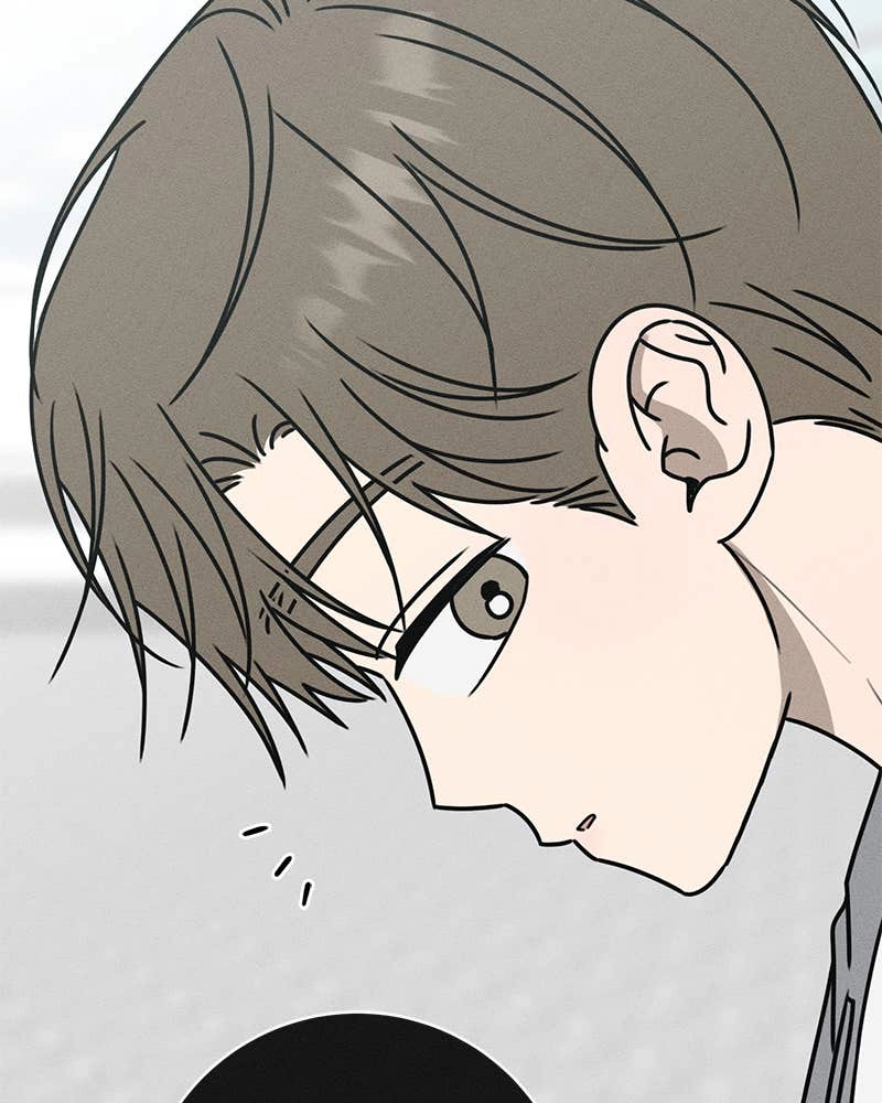 Electrifying Confession Chapter 34 Page 99