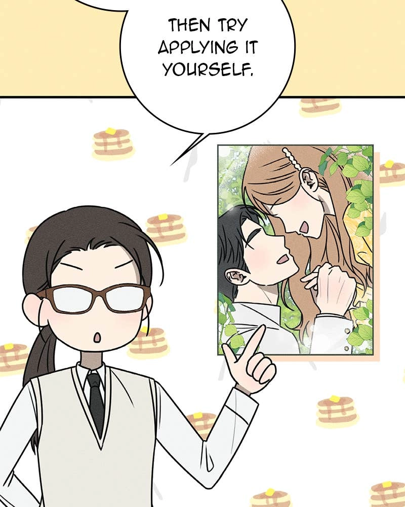 Electrifying Confession Chapter 22 Page 101