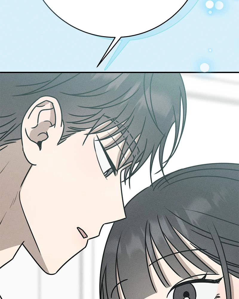 Electrifying Confession Chapter 22 Page 10