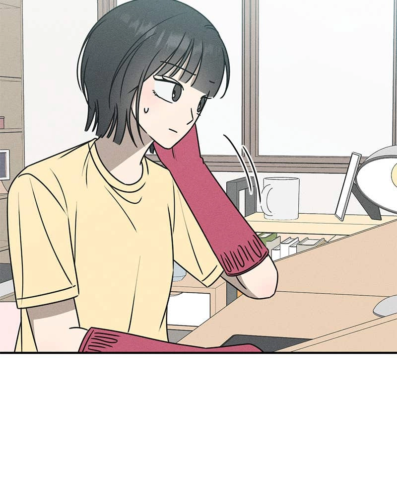 Electrifying Confession Chapter 22 Page 122