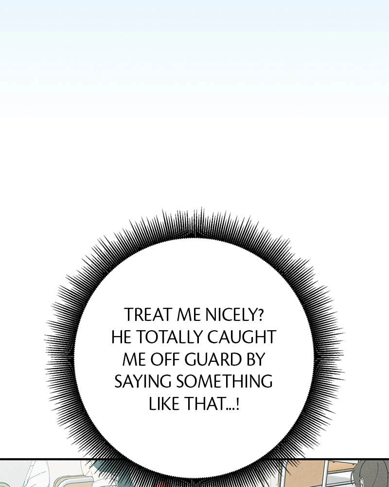 Electrifying Confession Chapter 22 Page 12