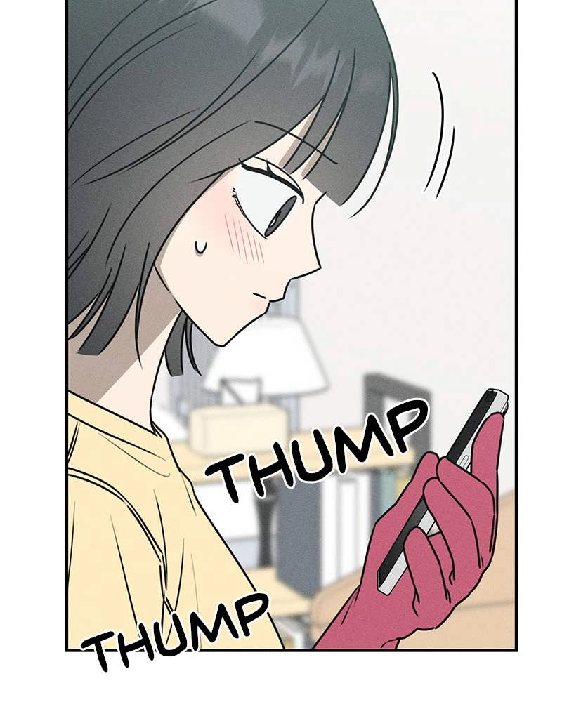 Electrifying Confession Chapter 22 Page 145