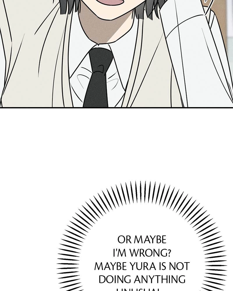 Electrifying Confession Chapter 22 Page 17