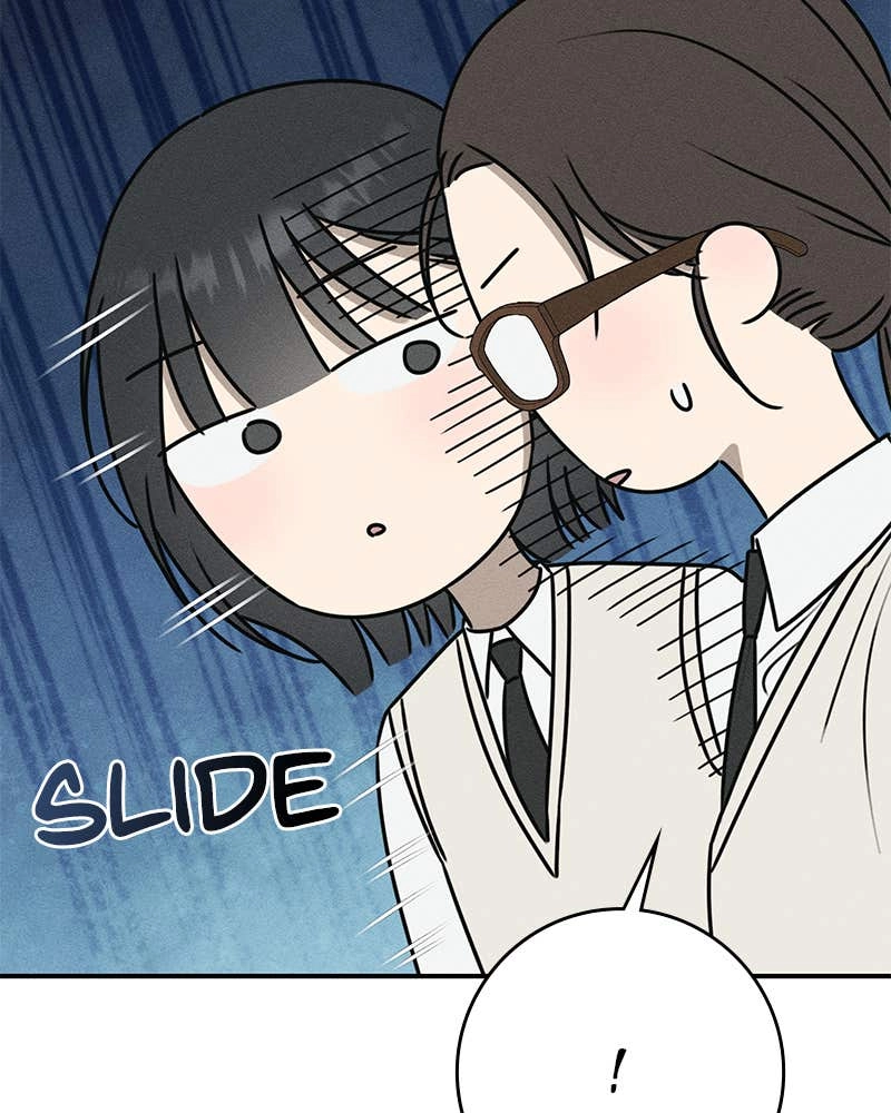 Electrifying Confession Chapter 22 Page 23