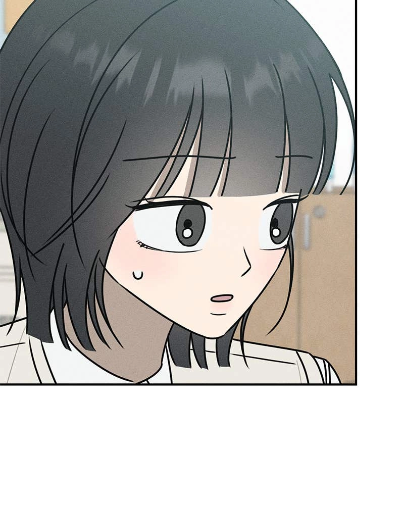 Electrifying Confession Chapter 22 Page 25