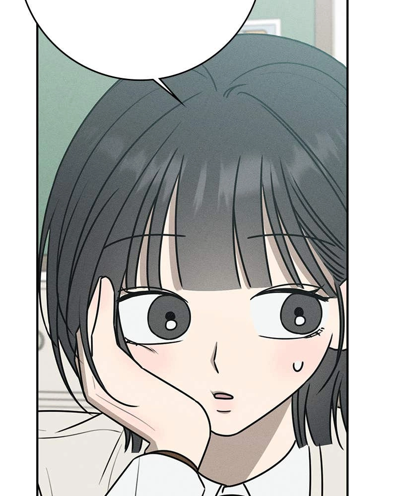 Electrifying Confession Chapter 22 Page 34