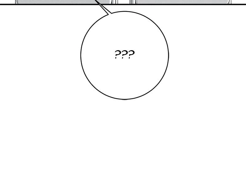 Electrifying Confession Chapter 22 Page 39