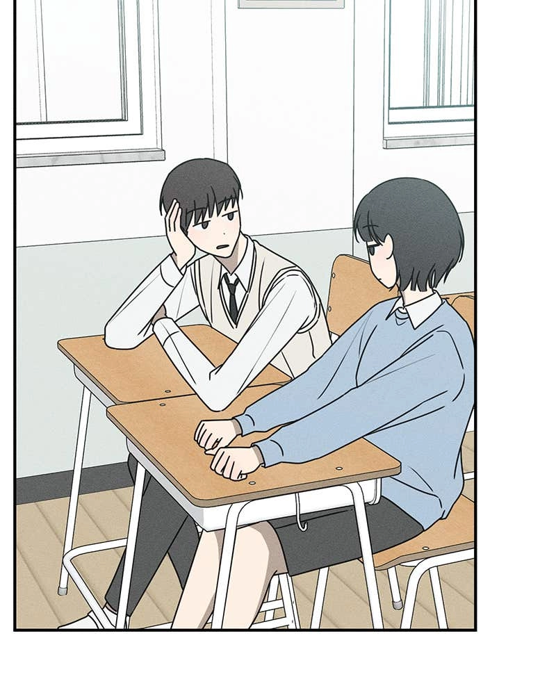 Electrifying Confession Chapter 22 Page 43