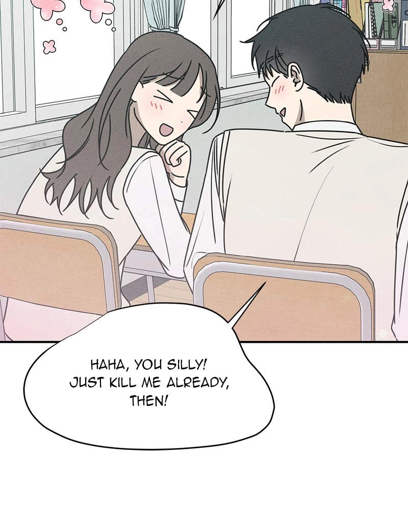 Electrifying Confession Chapter 22 Page 47