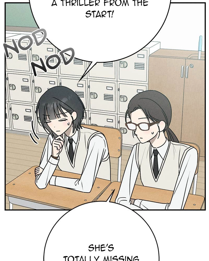 Electrifying Confession Chapter 22 Page 56