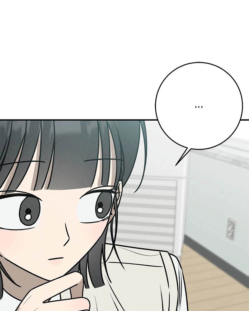 Electrifying Confession Chapter 22 Page 60