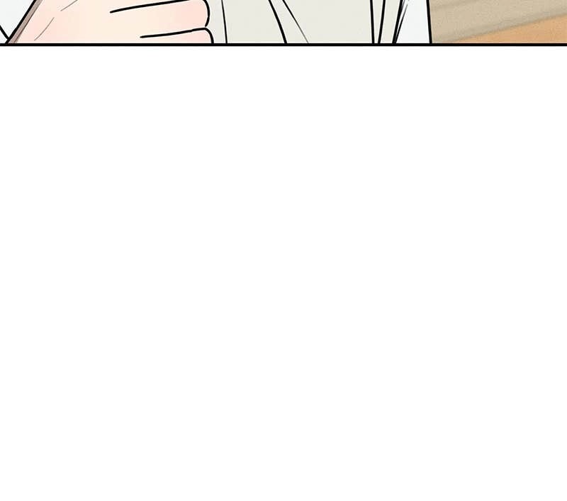 Electrifying Confession Chapter 22 Page 61