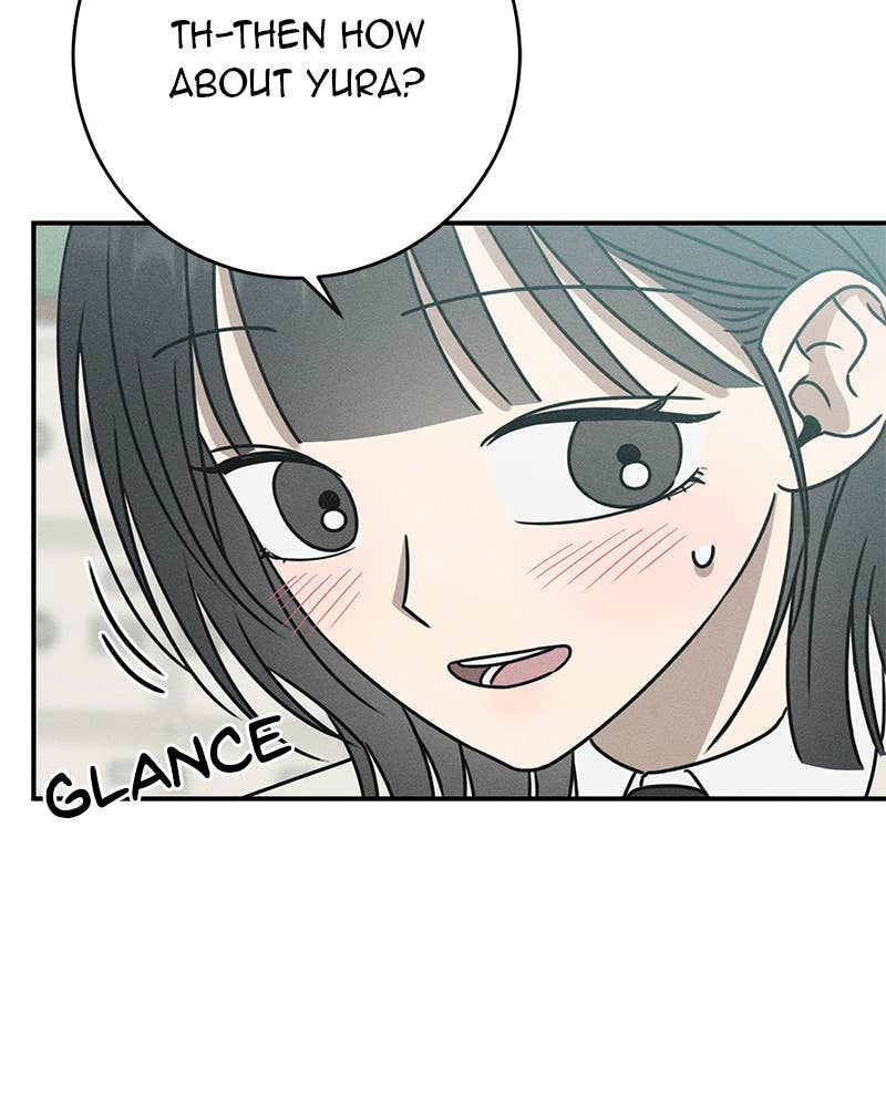 Electrifying Confession Chapter 22 Page 69