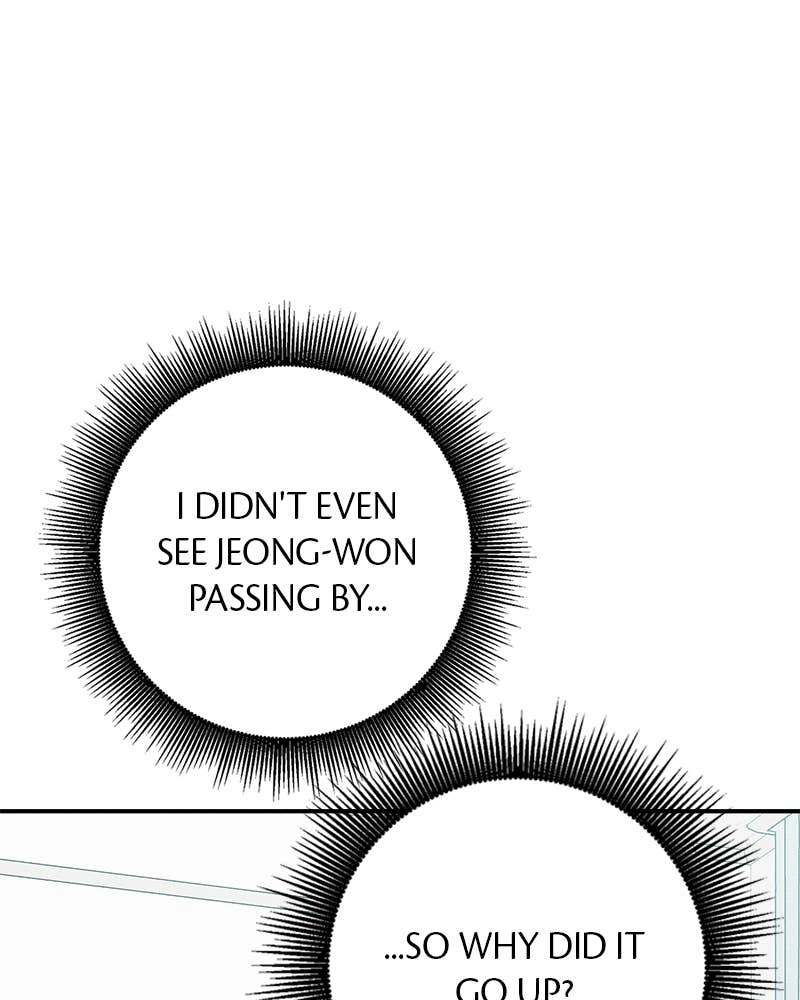 Electrifying Confession Chapter 22 Page 6