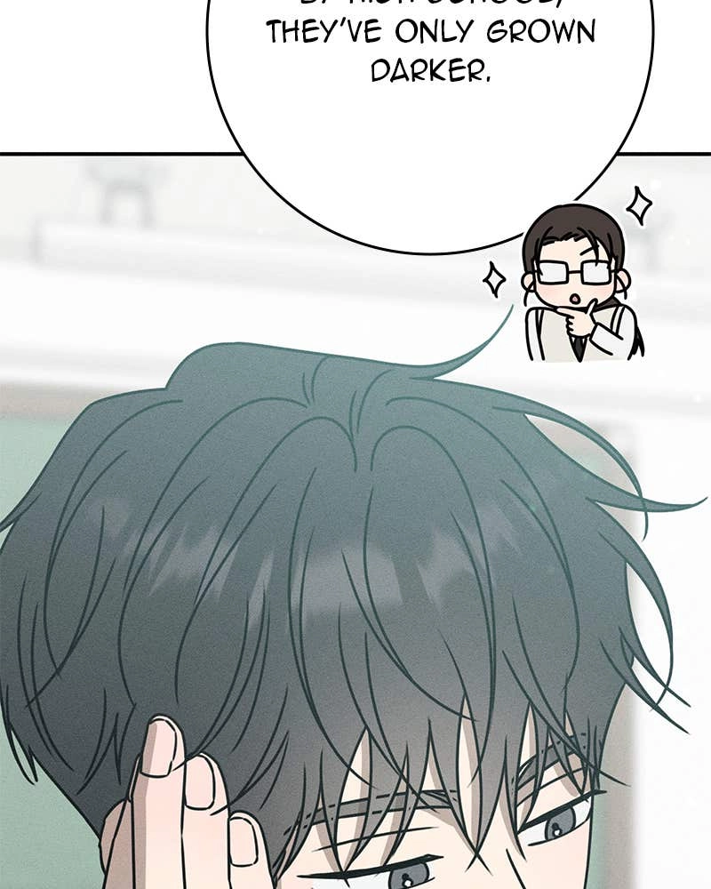 Electrifying Confession Chapter 22 Page 74