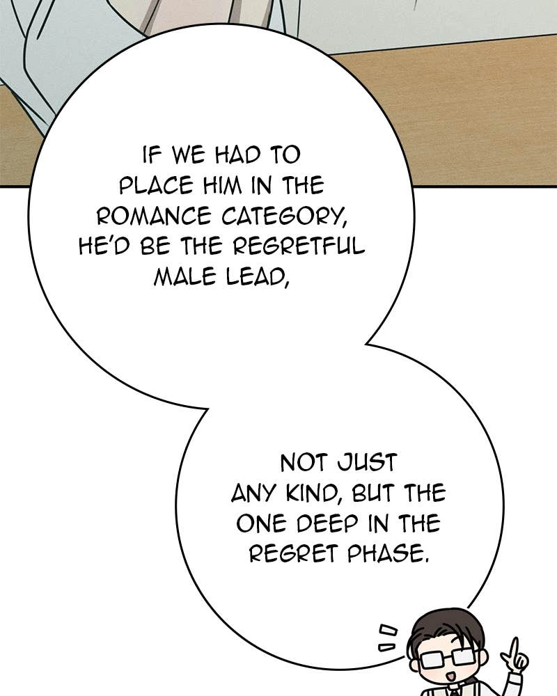 Electrifying Confession Chapter 22 Page 76