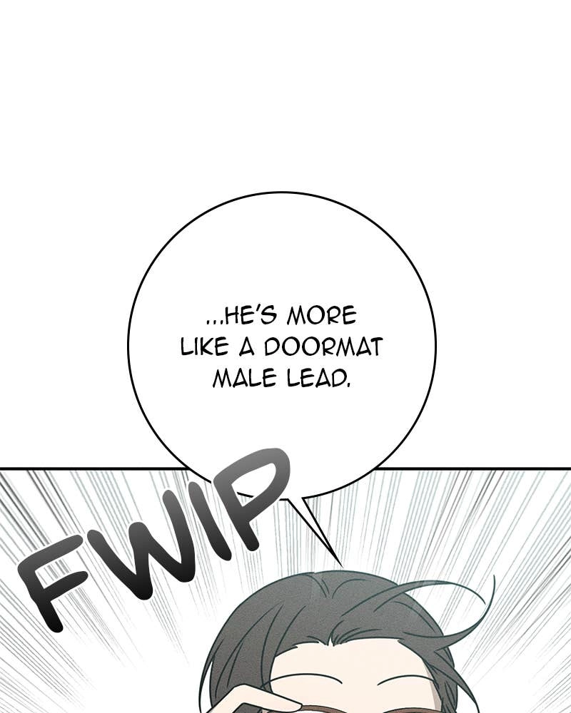 Electrifying Confession Chapter 22 Page 79