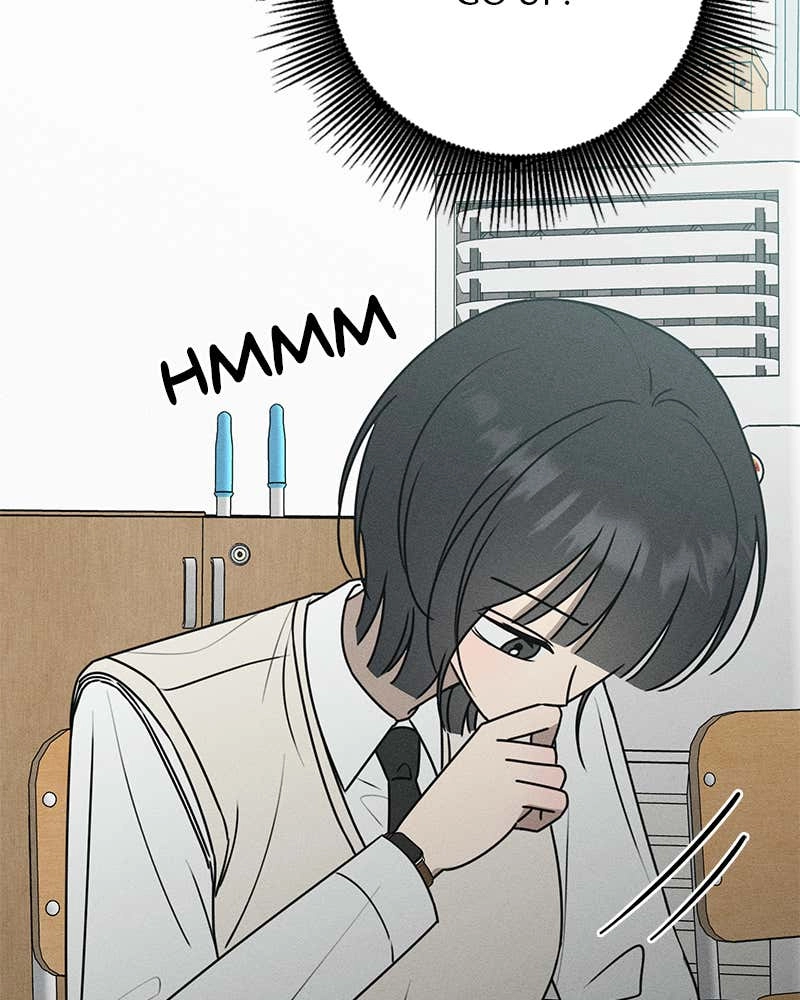 Electrifying Confession Chapter 22 Page 7