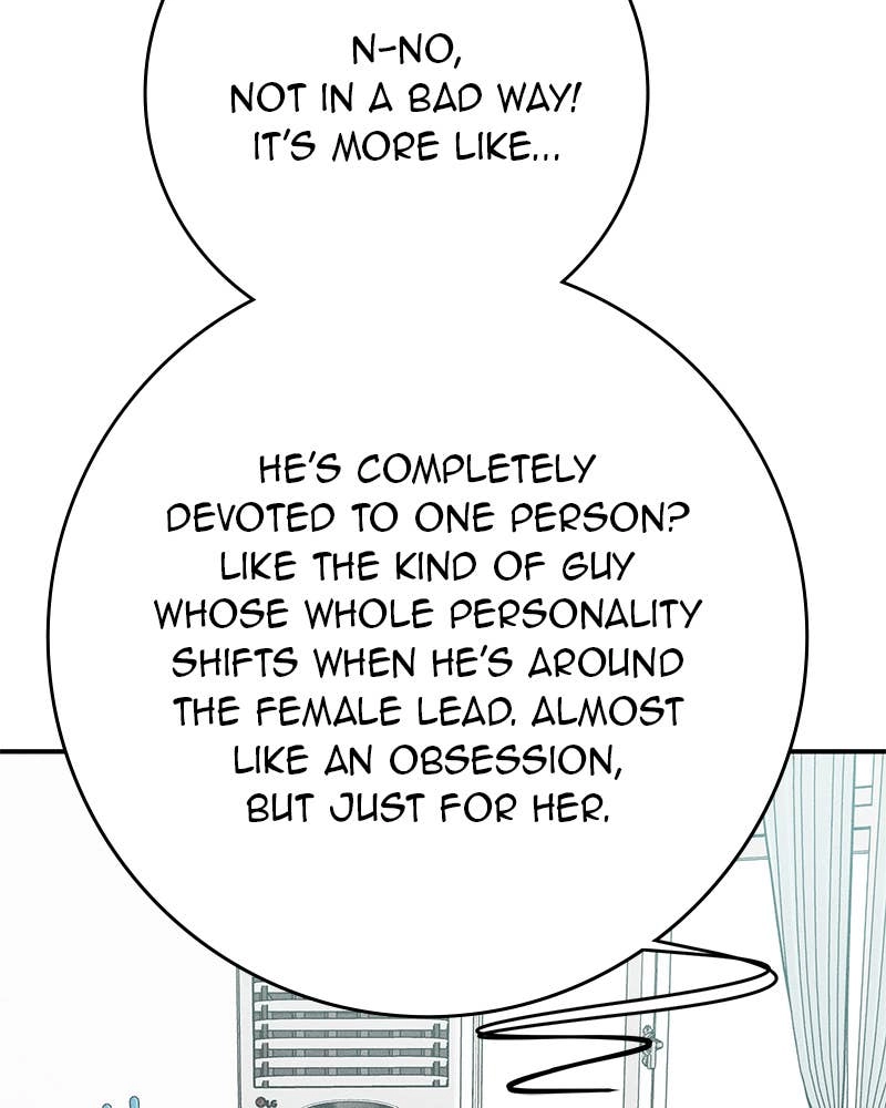 Electrifying Confession Chapter 22 Page 82