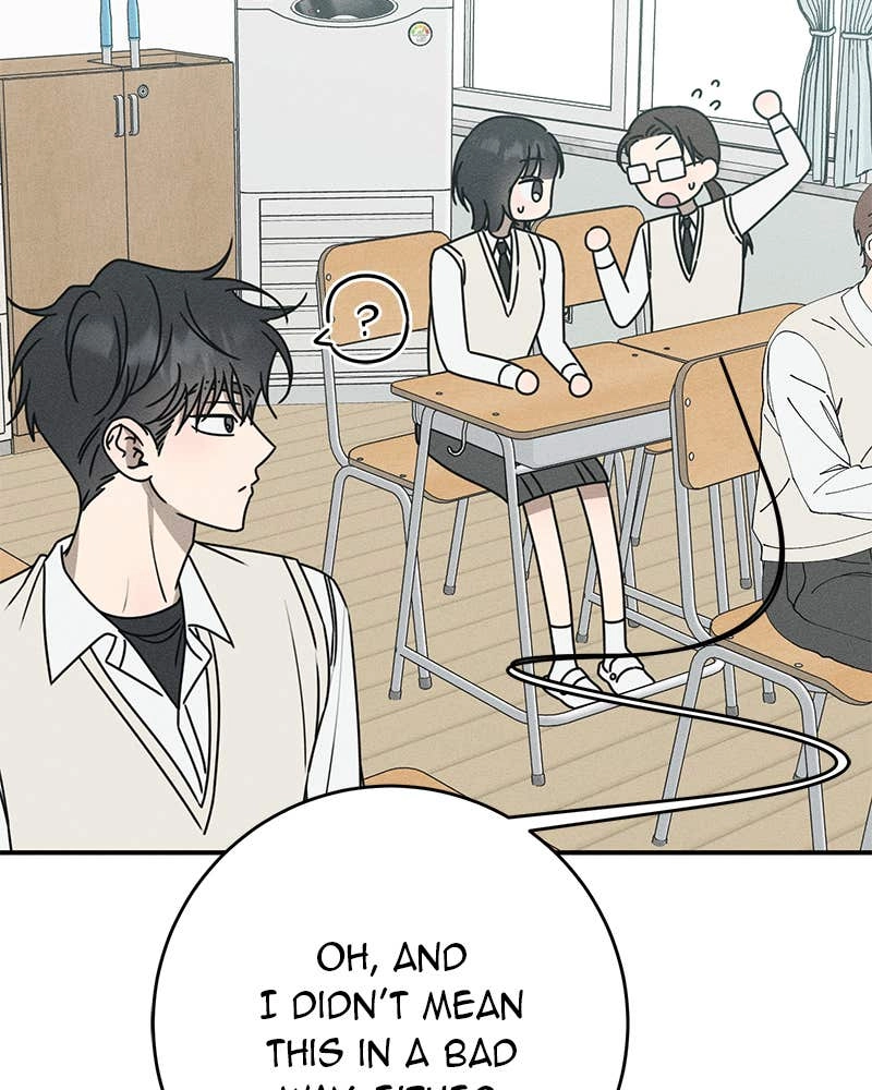 Electrifying Confession Chapter 22 Page 83