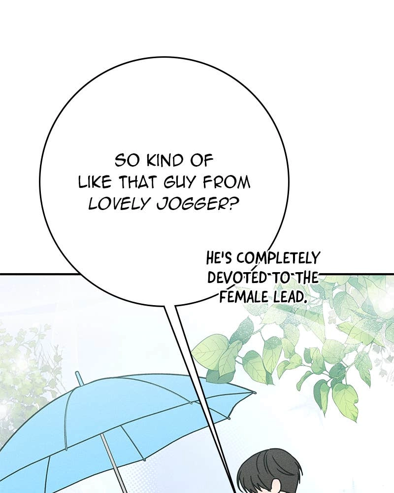 Electrifying Confession Chapter 22 Page 87