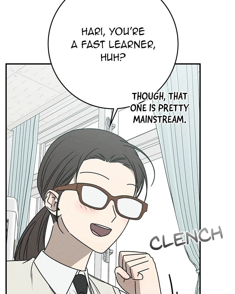 Electrifying Confession Chapter 22 Page 90