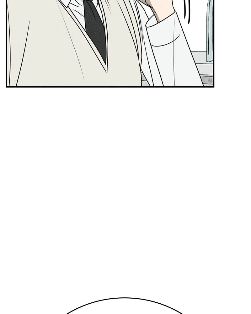 Electrifying Confession Chapter 22 Page 91