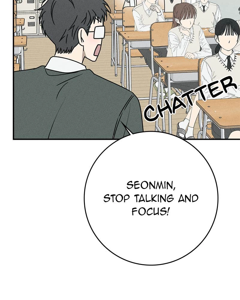 Electrifying Confession Chapter 22 Page 93