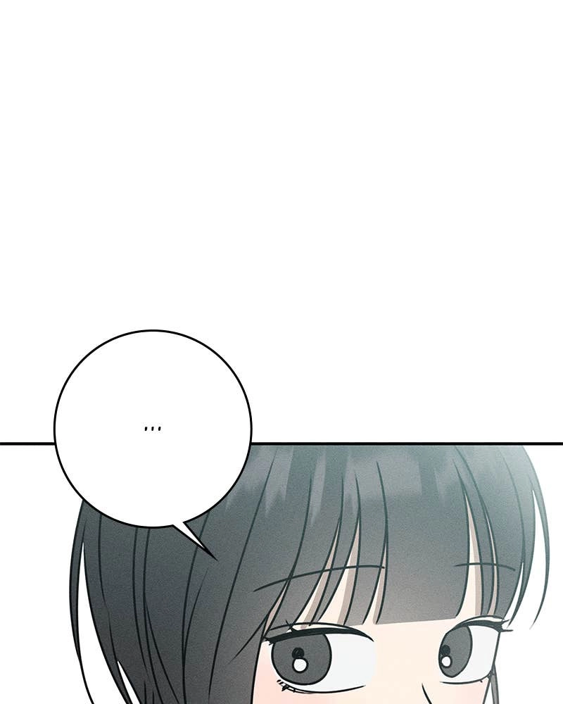 Electrifying Confession Chapter 22 Page 97