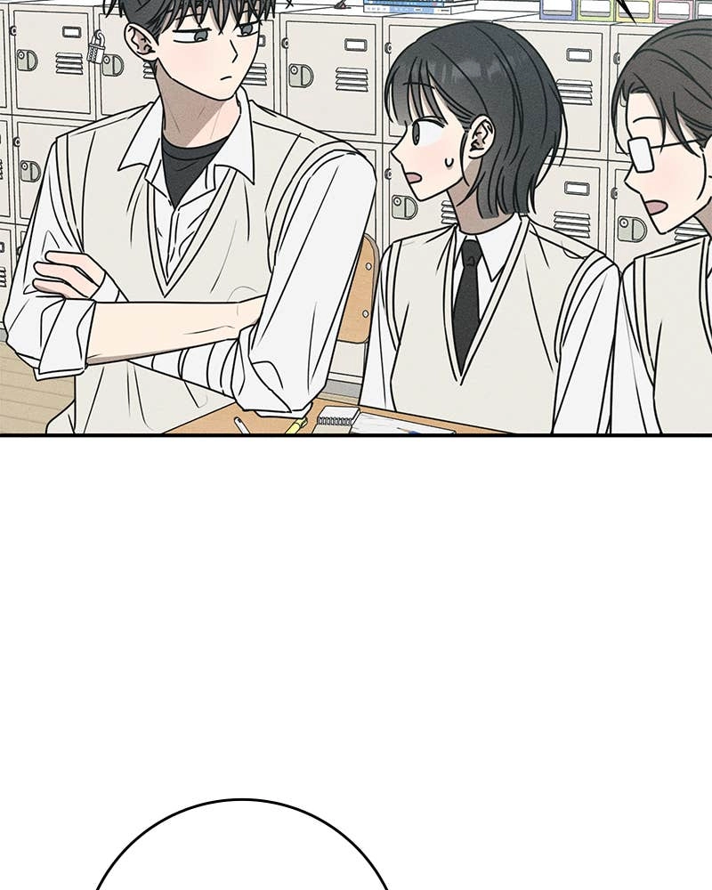 Electrifying Confession Chapter 24 Page 100