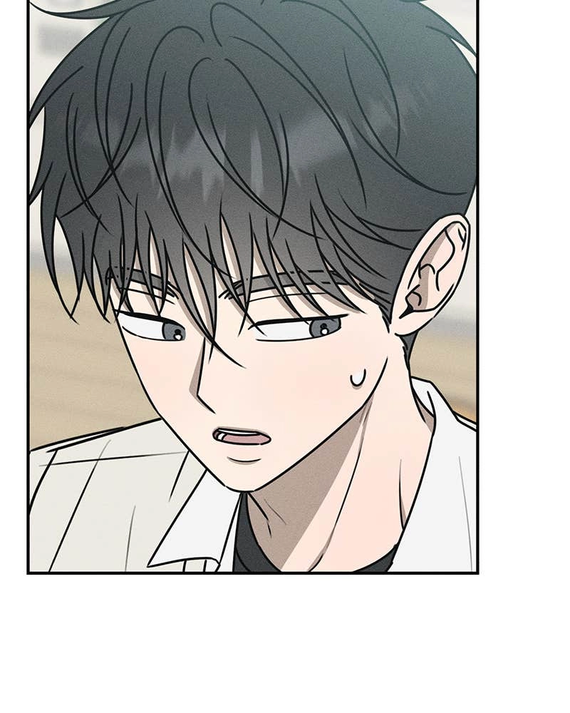 Electrifying Confession Chapter 24 Page 113
