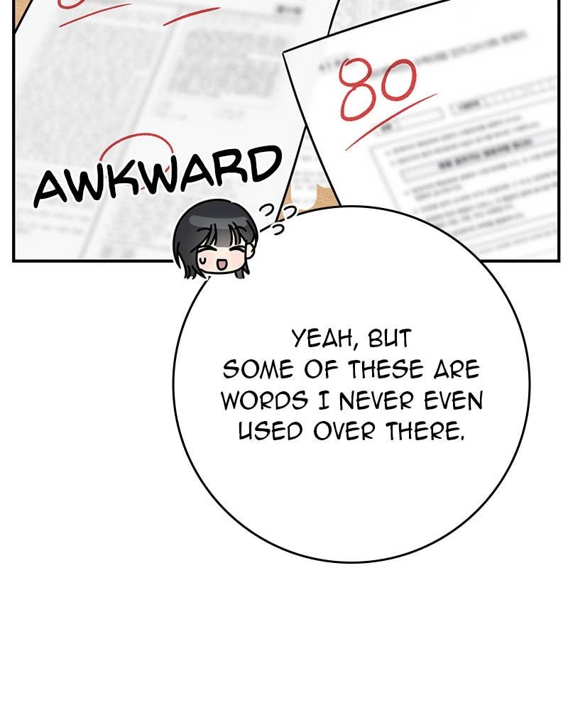 Electrifying Confession Chapter 24 Page 125